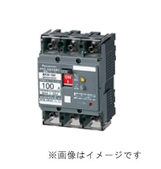 パナソニック【新品未使用】電材　漏電ブレーカ　BKW353CK 2個セット 41+DtZ4PbTL._UF350,350_QL80_.jpg
